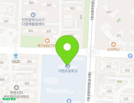 417 Yeomgok-ro, Seo-gu, Incheon, Republic of Korea