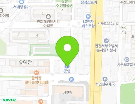 26 Tagok-ro 51beon-gil, Seo-gu, Incheon, Republic of Korea