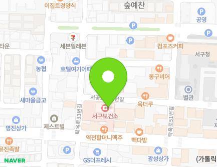 39 Tagok-ro, Seo-gu, Incheon, Republic of Korea