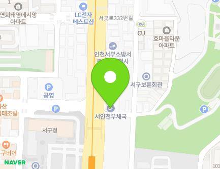 318 Seogot-ro, Seo-gu, Incheon, Republic of Korea