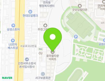 12 Seogot-ro 332beon-gil, Seo-gu, Incheon, Republic of Korea Map