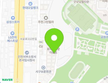 23 Seogot-ro 314beon-gil, Seo-gu, Incheon, Republic of Korea Map