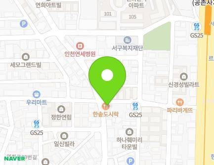 19 Yeonhui-ro, Seo-gu, Incheon, Republic of Korea Map
