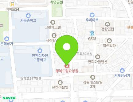 16 Yeonhui-ro 39beon-gil, Seo-gu, Incheon, Republic of Korea