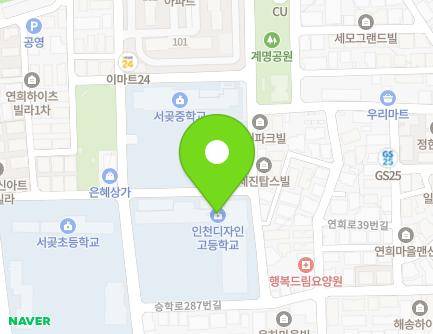 10 Daepyeong-ro 56beon-gil, Seo-gu, Incheon, Republic of Korea