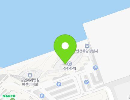 41 Jeongseojin1-ro, Seo-gu, Incheon, Republic of Korea Map