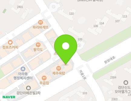 377 Ieum 1-ro, Seo-gu, Incheon, Republic of Korea Map