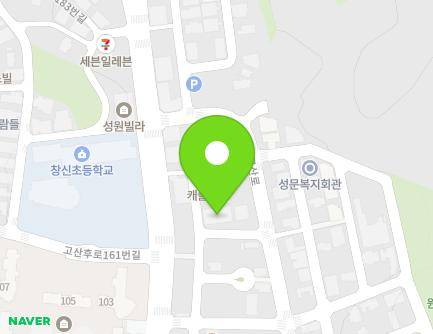 28 Gosan-ro 45beon-gil, Seo-gu, Incheon, Republic of Korea