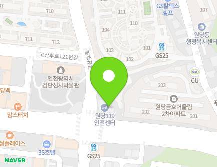 881 Wondang-daero, Seo-gu, Incheon, Republic of Korea