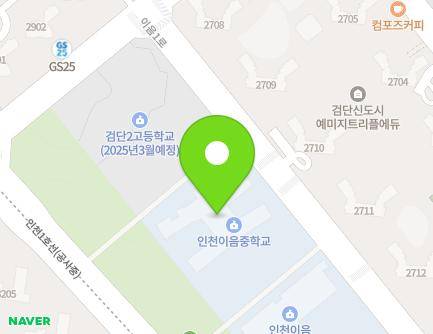 455 Ieum 1-ro, Seo-gu, Incheon, Republic of Korea