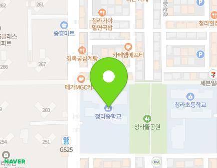 112 Cheongna lime-ro, Seo-gu, Incheon, Republic of Korea