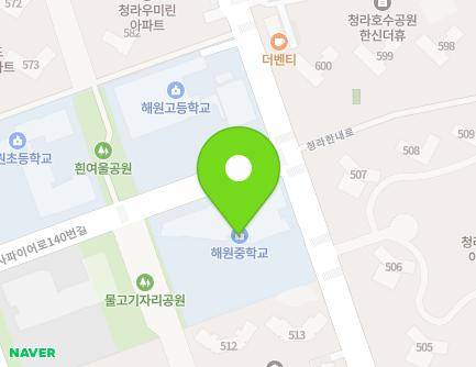 21 Cheongna hannae-ro, Seo-gu, Incheon, Republic of Korea