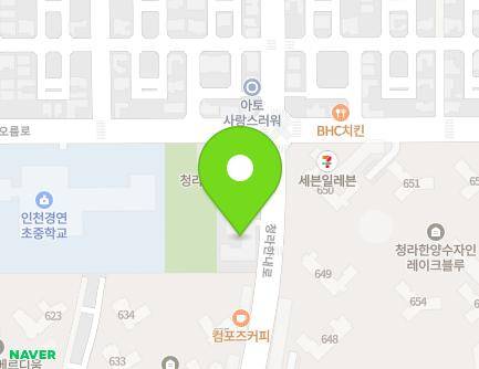 145 Cheongna hannae-ro, Seo-gu, Incheon, Republic of Korea