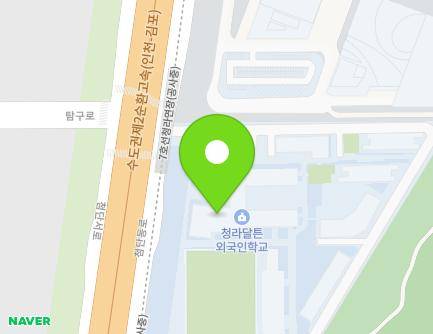 344 Cheomdandong-ro, Seo-gu, Incheon, Republic of Korea