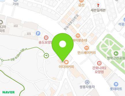 64 Cheongneung-daero, Yeonsu-gu, Incheon, Republic of Korea Map
