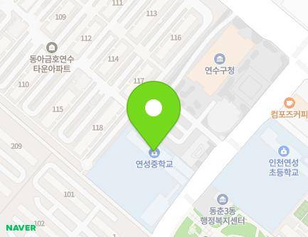 105 Woninjae-ro, Yeonsu-gu, Incheon, Republic of Korea