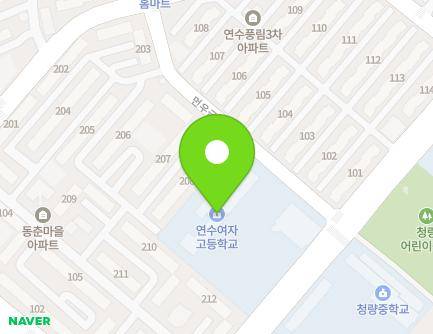 9 Meonugeum-ro 141beon-gil, Yeonsu-gu, Incheon, Republic of Korea