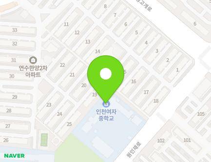 47 Woninjae-ro, Yeonsu-gu, Incheon, Republic of Korea