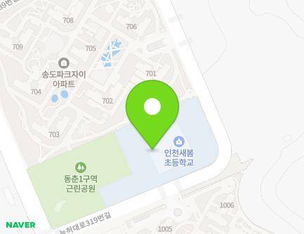 34 Aenggogae-ro 104beon-gil, Yeonsu-gu, Incheon, Republic of Korea