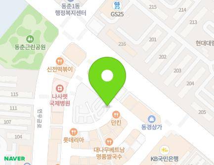 7-14 Aenggogae-ro 246beon-gil, Yeonsu-gu, Incheon, Republic of Korea