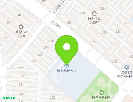 224 Aenggogae-ro, Yeonsu-gu, Incheon, Republic of Korea