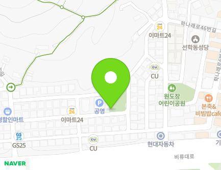 14-7 Biryu-daero 541beon-gil, Yeonsu-gu, Incheon, Republic of Korea