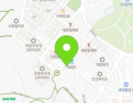 27 Neommal-ro 29beon-gil, Yeonsu-gu, Incheon, Republic of Korea