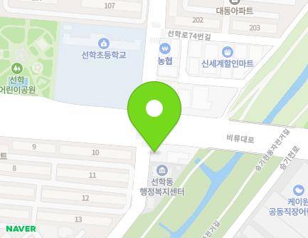 58 Seonhak-ro, Yeonsu-gu, Incheon, Republic of Korea