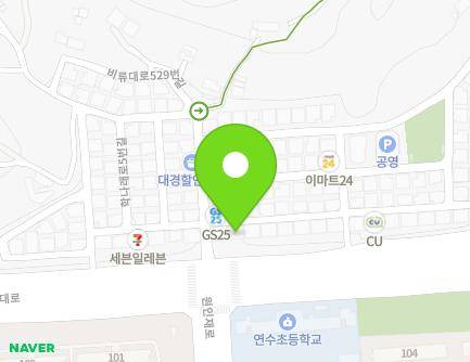 51 Hangnarae-ro 5beon-gil, Yeonsu-gu, Incheon, Republic of Korea
