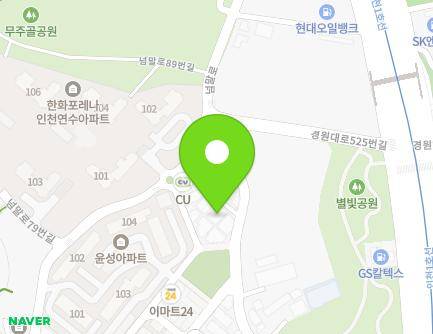 59-1 Neommal-ro, Yeonsu-gu, Incheon, Republic of Korea Map