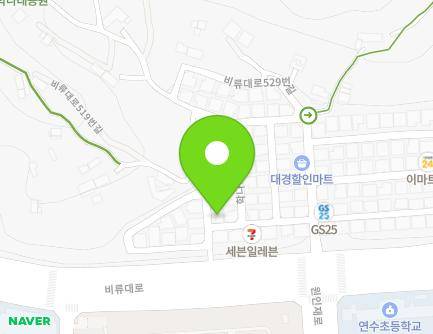 10 Biryu-daero 519beon-gil, Yeonsu-gu, Incheon, Republic of Korea Map