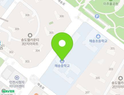 148 Haesong-ro, Yeonsu-gu, Incheon, Republic of Korea