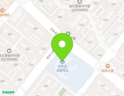 33 Haedoji-ro 84beon-gil, Yeonsu-gu, Incheon, Republic of Korea