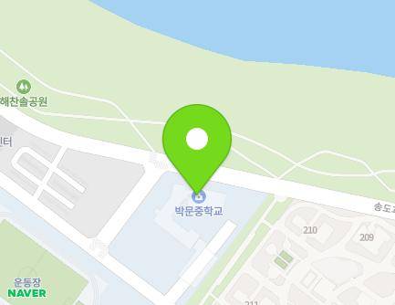 102 Songdogwahak-ro 51beon-gil, Yeonsu-gu, Incheon, Republic of Korea