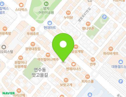 1 Saemmal-ro 44beon-gil, Yeonsu-gu, Incheon, Republic of Korea Map