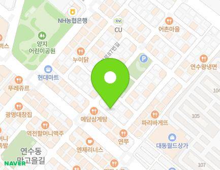 7 Saemmal-ro 62beon-gil, Yeonsu-gu, Incheon, Republic of Korea Map