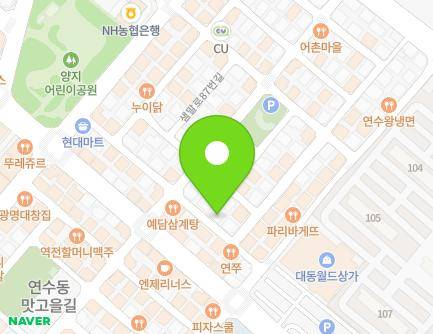9 Saemmal-ro 62beon-gil, Yeonsu-gu, Incheon, Republic of Korea Map