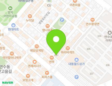 17 Saemmal-ro 62beon-gil, Yeonsu-gu, Incheon, Republic of Korea Map
