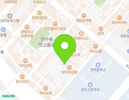 13-19 Saemmal-rol 8beon-gil, Yeonsu-gu, Incheon, Republic of Korea Map