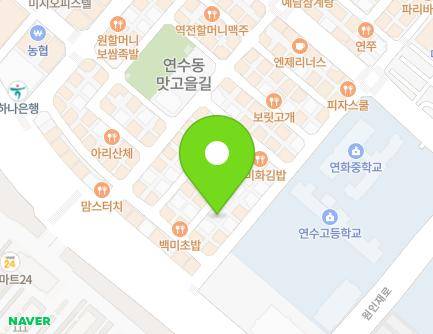 13-8 Saemmal-rol 8beon-gil, Yeonsu-gu, Incheon, Republic of Korea Map