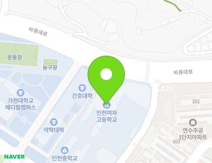 14 Biryu-daero 506beon-gil, Yeonsu-gu, Incheon, Republic of Korea