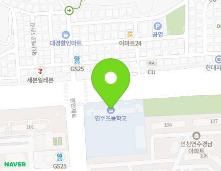 324 Woninjae-ro, Yeonsu-gu, Incheon, Republic of Korea