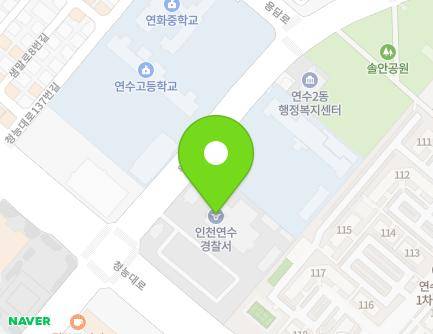 138 Woninjae-ro, Yeonsu-gu, Incheon, Republic of Korea
