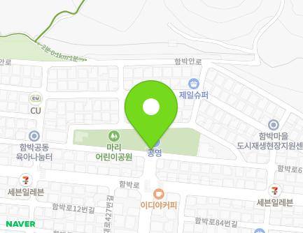 73 Hambagan-ro 62beon-gil, Yeonsu-gu, Incheon, Republic of Korea