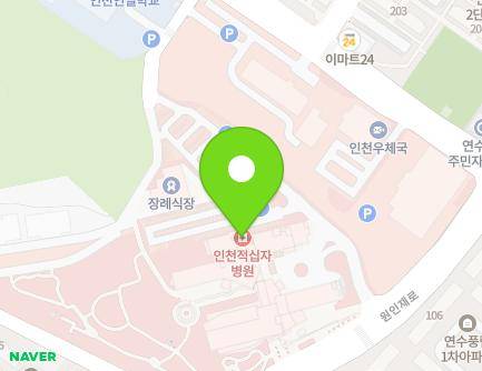 263 Woninjae-ro, Yeonsu-gu, Incheon, Republic of Korea