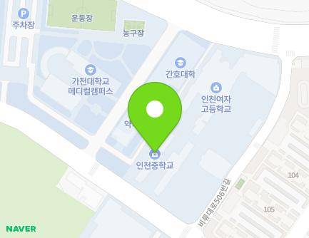 203 Hambangmoe-ro, Yeonsu-gu, Incheon, Republic of Korea