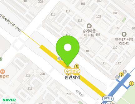 195 Beotkkot-ro, Yeonsu-gu, Incheon, Republic of Korea Map