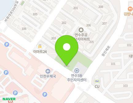 231 Hambangmoe-ro, Yeonsu-gu, Incheon, Republic of Korea Map