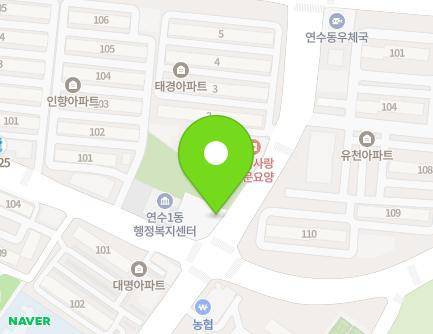 289 Meonugeum-ro, Yeonsu-gu, Incheon, Republic of Korea