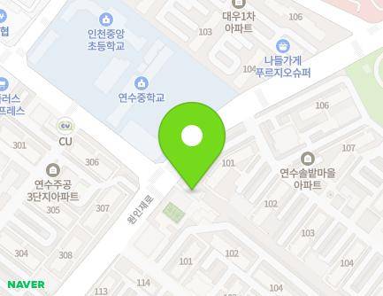 222 Woninjae-ro, Yeonsu-gu, Incheon, Republic of Korea